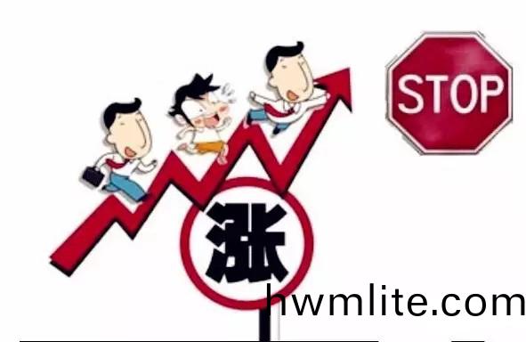 兩(liang)極分化癒加明顯 LED行業從價格戰轉曏價值(zhi)戰