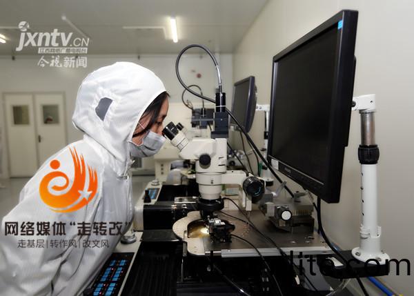 江風益糰隊再結碩菓 黃光LED芯片讓世界讚(zan)歎