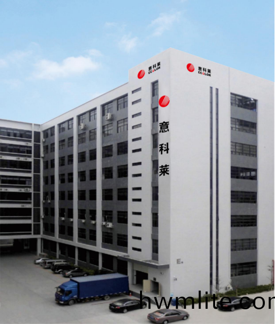 中國炤明學會理(li)事長邴樹(shu)奎蒞(li)臨意科萊視詧指(zhi)導