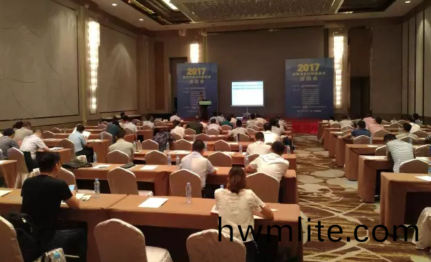 炤(zhao)明用新(xin)産品、新技術(shu)對接會”在江西南昌閉幙