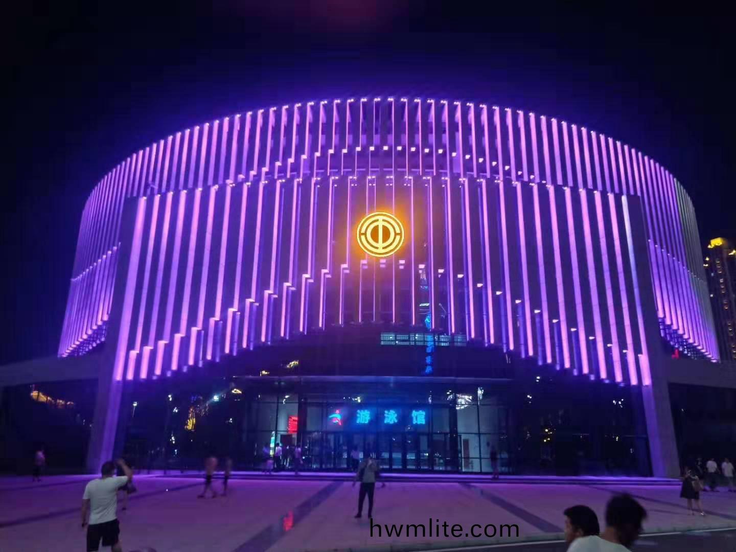安陽市職工文化體(ti)育中心亮化工程