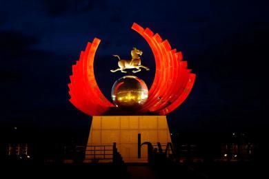 中國原子城景觀亮(liang)化工(gong)程